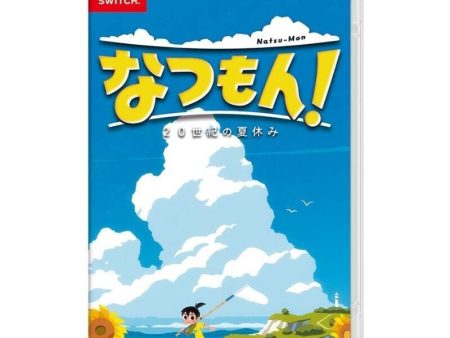 Nintendo Switch Natsumon Summer Vacation in the 20th Century JAPAN OFFICIAL For Sale