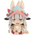 LookUp Made in Abyss The Golden City of the Scorching Sun Nanachi Figure JAPAN Cheap