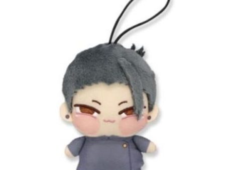 FuRyu Jujutsu Kaisen Chopinui Petit Suguru Geto Plush JAPAN OFFICIAL Hot on Sale