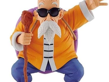 BANDAI Ichiban Kuji Dragon Ball EX Kame Senryu Master Roshi Prize B Figure JAPAN Cheap