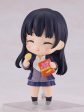 Nendoroid Boku no Kokoro no Yabai Yatsu Anna Yamada Action Figure JAPAN OFFICIAL Cheap