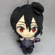 FuRyu Ensemble Stars! Rei Sakuma UNDEAD Plush Doll JAPAN OFFICIAL Online Hot Sale