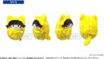 Tapioca Bluelock Kurumitapinui All 6 type Plush Toy JAPAN OFFICIAL Sale