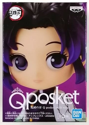 Banpresto Q Posket petit Vol.4 Demon Slayer Shinobu Kocho Figure JAPAN OFFICIAL on Sale