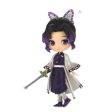 Banpresto Q Posket petit Vol.4 Demon Slayer Shinobu Kocho Figure JAPAN OFFICIAL on Sale