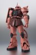 BANDAI SIDE MS Gundam MS-06S Char s ZAKU ver. A.N.I.M.E. Action Figure JAPAN on Sale