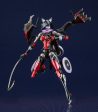 Good Smile Company Cyclion Type Darktail Action Figure JAPAN OFFICIAL Online