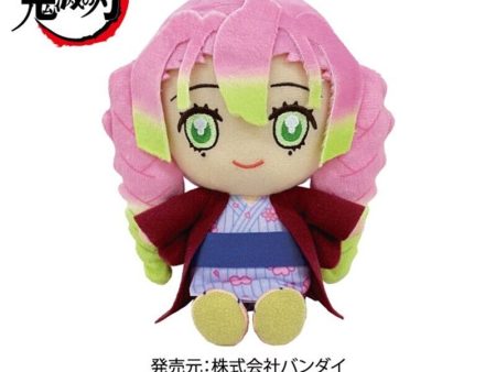 BANDAI Demon Slayer Chibi Plush Mitsuri Kanroji (Yukata) JAPAN ZA-728 For Cheap