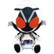 BANDAI Heisei Kamen Rider Chibi Plush Series Kamen Rider Fourze JAPAN OFFICIAL Fashion