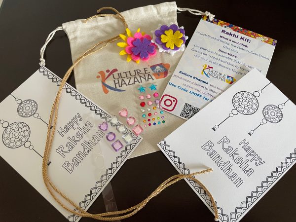 Make Your Own Rakhi Kit - makes 2 Rakhis Supply