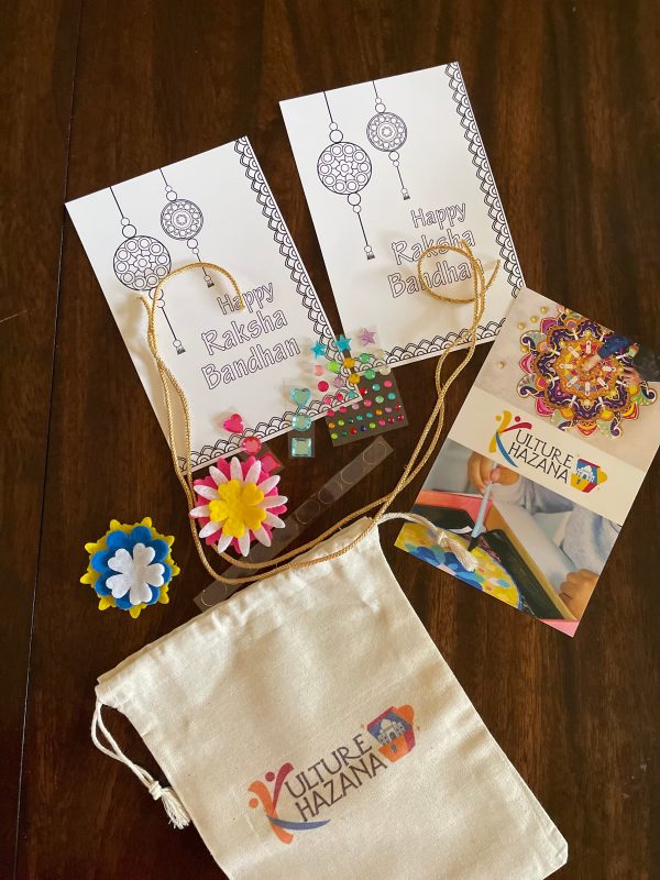 Make Your Own Rakhi Kit - makes 2 Rakhis Supply