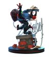 Quantum Mechanix Spider-Man Miles Morales Q-Fig Elite Diorama Figure Online now