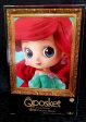 Disney The Little Mermaid Q Posket Ariel Green Dress Figure on Sale