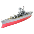 Metal Earth Yamato Battleship on Sale