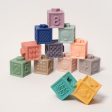 Montessori Squeaky Block Set Online