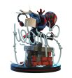 Quantum Mechanix Spider-Man Miles Morales Q-Fig Elite Diorama Figure Online now